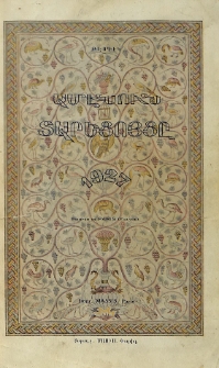 Ամենուն տարեցոյցը 1927։ 21-րդ տարի