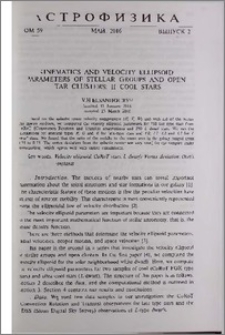 Kinematics and velocity ellipsoid parameters of stellar groups and open star clusters: II Cool stars