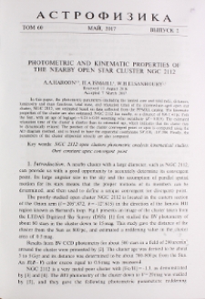Photometric and kinematic properties of the nearby open star cluster NGC 2112