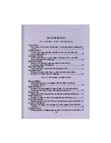 Բովանդակություն; Contents