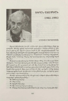 Տիրան Աճէմեան (1902-1991)