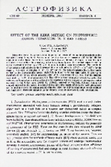 Effect of the Kerr metric on photospheric radius expansion in X-rey burst