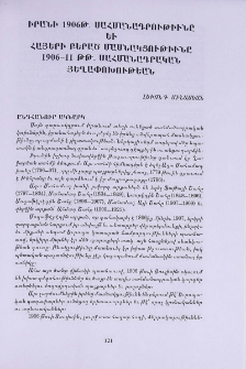 Իրանի 1906թ. սահմանադրութիւնը եւ հայերի բերած մասնակցութիւնը 1906-11 թթ. Սահմանադրական Յեղափոխութեան