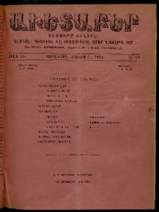 Աւետաբեր, 1908, Ծիլտ 51, Ն° 19 (Մայիս 9)
