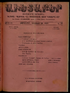 Աւետաբեր, 1908, Ճիլտ 51, Ն° 35 (Օգոստոս 29)