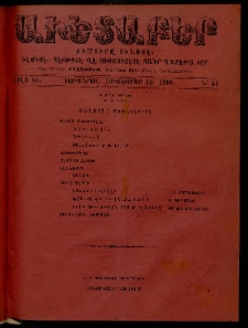 Աւետաբեր, 1908, Ճիլտ 51, Ն° 41 (Հոկտեմբեր 10)