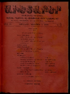 Աւետաբեր, 1908, Ճիլտ 51, Ն° 45 (Նոյեմբեր 7)