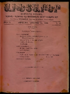 Աւետաբեր, 1908, Ճիլտ 51, Ն° 48 (Նոյեմբեր 28)