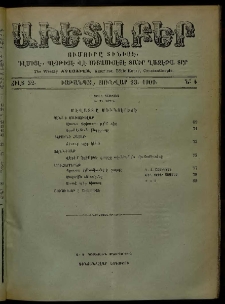 Աւետաբեր, 1909, Ճիլտ 52, Ն° 4 (Յունվար 23)