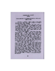 Մշակութային հեղափոխությունն Իրանում 1980-1987 թթ.