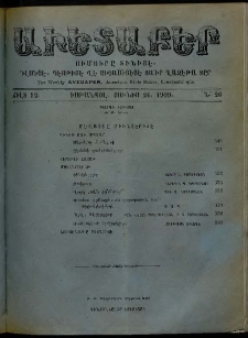 Աւետաբեր, 1909, Ծիլտ 52, Ն° 26 (Յունիս 26)