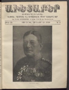 Աւետաբեր, 1910, Ճիլտ 53, Ն° 5 (Յունվար 29)