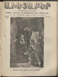 Աւետաբեր, 1910, Ճիլտ 53, Ն° 18 (Ապրիլ 30)