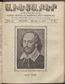 Աւետաբեր, 1910, Ճիլտ 53, Ն° 26 (Յունիս 25)