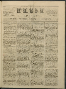 Մասիս, 1854, Երրորդ տարի, թիւ 106 (Փետրուար 4)