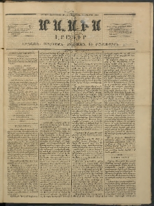 Մասիս, 1854, Երրորդ տարի, թիւ 147 (Նոյեմբեր 18)