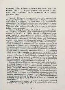 Heralding of the Armenian Genocide: Reports in the Halifax Herald 1894-1922, complied by Katia Minas Peltikian. Halifax, Nova Scotia: Armenian Cultural Associations of the Atlantic Provinces, 2000