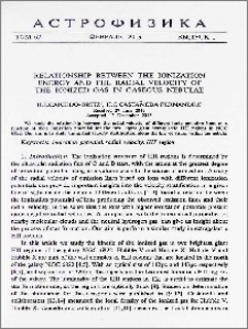 Relationship between the ionization energy and the radial velocity of the ionized gas in gaseous nebulae