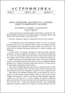 Exact stationary solutions to a general form of Kompaneets equation