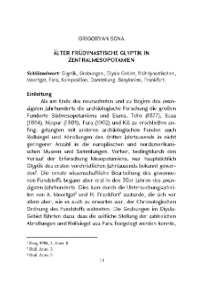 Alter frudynastische glyptik in Zentralmesopotamien