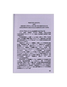 «Servet-i Fünun» հանդեսի գաղափարական և լեզվաոճական առանձնահատկությունների շուրջ