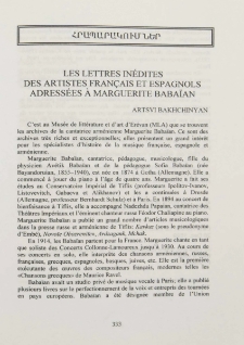 Les Lettres inédites des artistes francais et espagnols adressees à Marguerite Babaïan