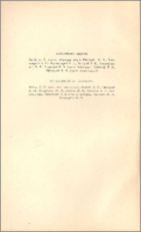 Խմբագրական կոլեգիա