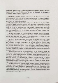 Hyroyoshi Segawa, The Forgotten Armenian Genocide: A Cse Study of the Prevention and Punishment of Crimes of Genocide (in Japanese), Sankeisha Press Nagoya, Japan, 2004