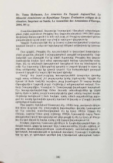 Dr. Tessa Hofman, Les Armenies En Turquie Aujourd' hui. La minortie Armenienne en Republique Turque: Evaluation critique de la situation, Imprime en Suede, Le Assemblee des Armeniens d' Europe, 2004, 50 էջ