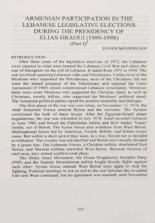 Armenian participation in the Lebanese legislative elections during the presidency of Elias Hraoui (1989-1998)