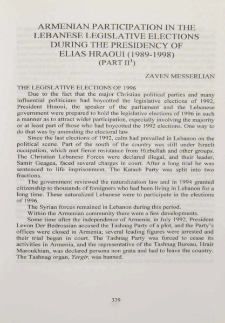 Armenian participation in the Lebanese legislative elections during the presidency of Elias Hraoui (1989-1998)