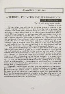 A Turkish proverb and its tradition