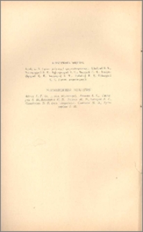 Խմբագրական կոլեգիա