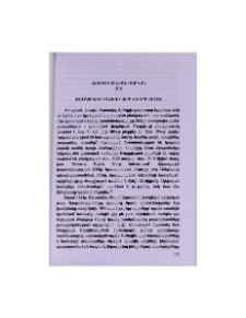 Թուրքիայում ալևիների խնդրի շուրջ