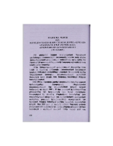 Բորչալուի գավառի (Լոռի) պատկանելության հարցը հայ–վրացական և վրաց–ադրբեջանական հարաբերությունների համատեքստում (1918-1921 թթ.)
