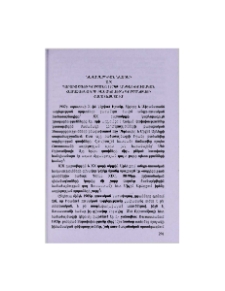 Պարսից ծոցի գործոնը 1907 թ. անգլո–ռուսական համաձայնագրի բանակցային գործընթացի համատեքստում