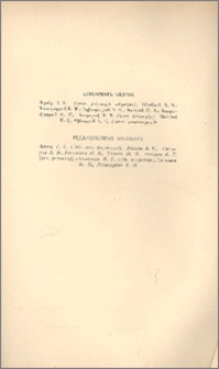 Խմբագրական կոլեգիա