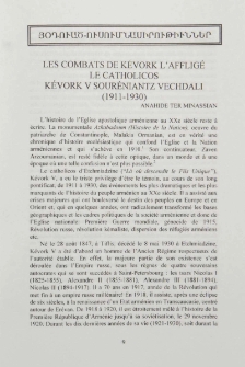 Les combats de Kevork L' Afflice Le Catholicos Kevork V Soureniantz Vechdali (1911-1930)