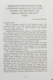 Armenian participation in the Lebanese Legislative elections during the presidency of Emile Lahoud (1998-2007)