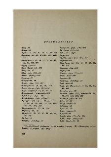 Տեղանունների ցանկ