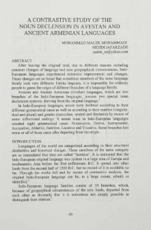 A contrastive syudy of the noun declension in a Avestan and ancient Armenian languages
