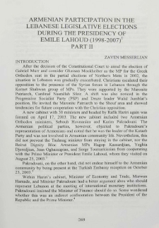 Armenian participation in the Lebanese Legislative elections during the presidency of Emile Lahoud (1998-2007)