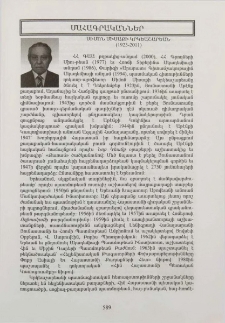 Մահագրականներ