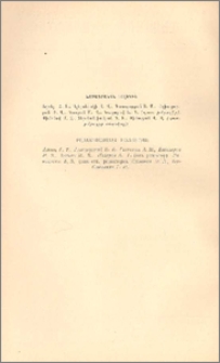 Խմբագրական կոլեգիա