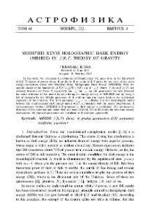Modified Renyi Holographic Dark Energy (MRHDE) in f (R, T) Theory оf Gravity