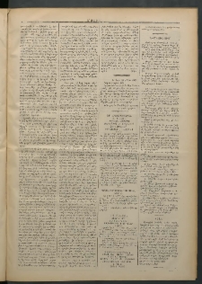 Մասիս, 1873, Քսանեւերկեւերորդ տարի, թիւ 1479 (Դեկտեմբեր 25)