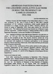 Armenian participation in the Lebanese Legislative elections during the presidency of Camille Chamoun 1952-1958
