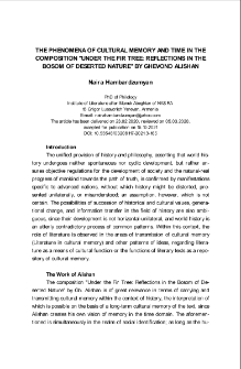 The Phenomena of Cultural Memory and Time in the Composition "Under the Fir Tree: Reflections in the Bosom of Deserted Nature" by Ghevond Alishan