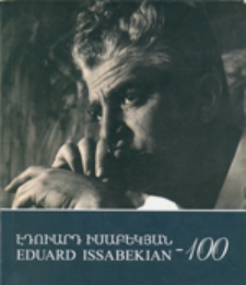 Էդուարդ Իսաբեկյան – 100=Eduard Issabekian-100