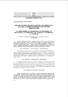 Գանգուր կաղամբի (Brassica Oleracea Var. Sabellica L.) մշակման կենսատեխնոլոգիան հիդրոպոնիկայի պայմաններում